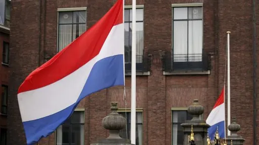 US takeover bid for cloud firm behind Dutch digital services sparks concern in parliament